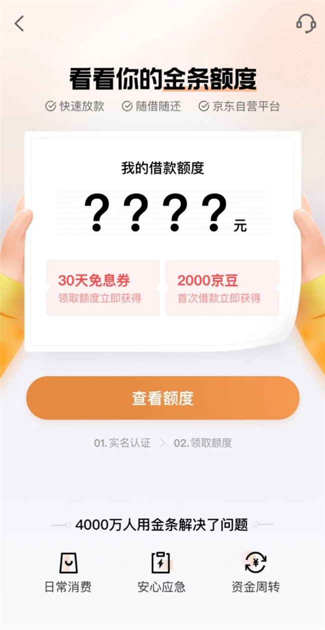 HDPE塑钢缠绕管 第430页