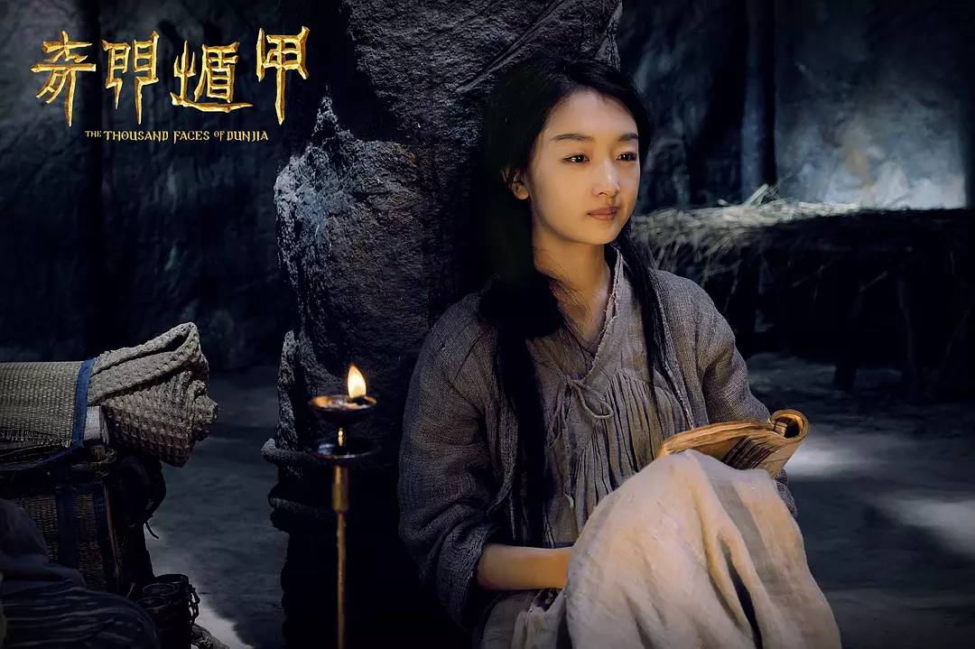 王勃最新电影，深度解析与观点阐述