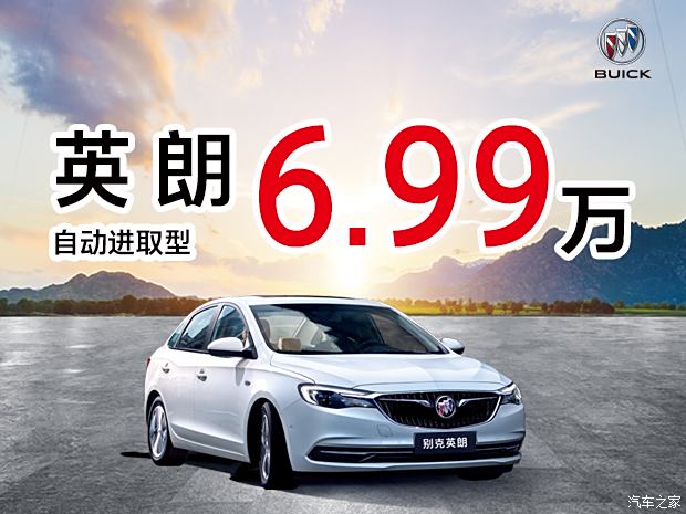 最新报价及价格资讯
