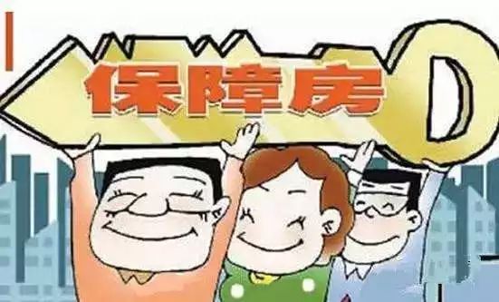榆林租房最新动态