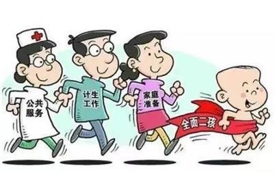 家庭温馨故事