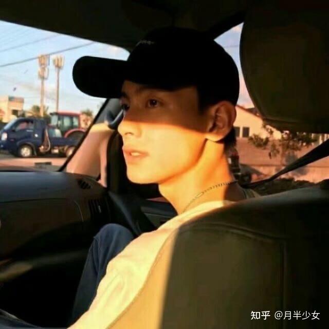 男生最新头像2017