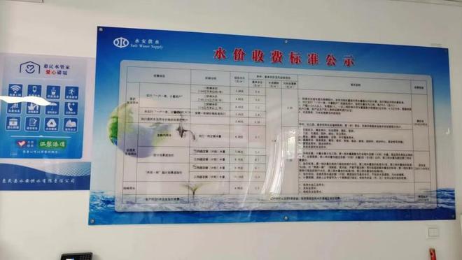 惠民县最新招聘信息全面概览