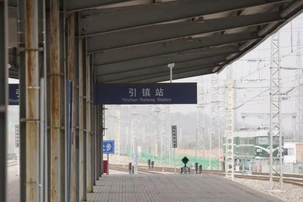 西安火车站