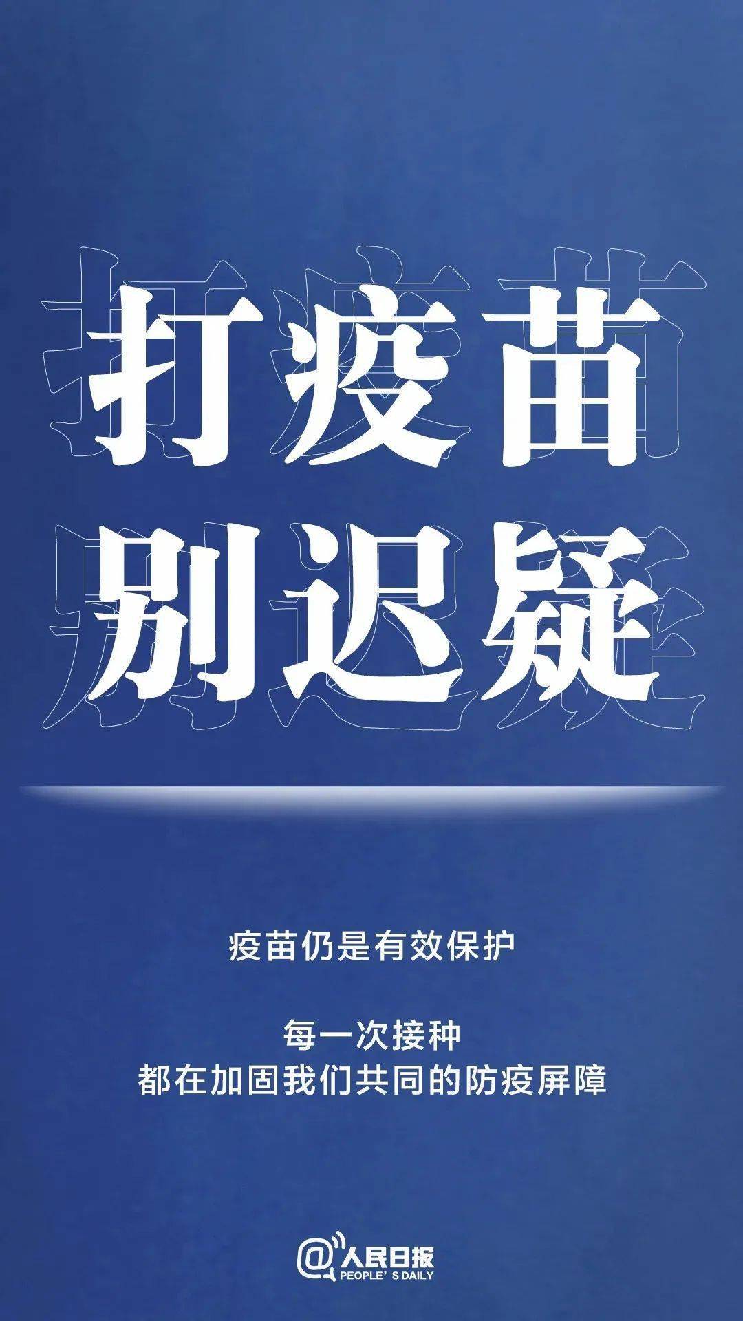 报名步骤指南