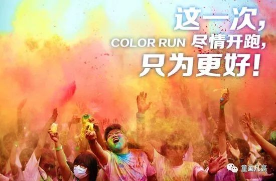 自信铸就梦想之旅