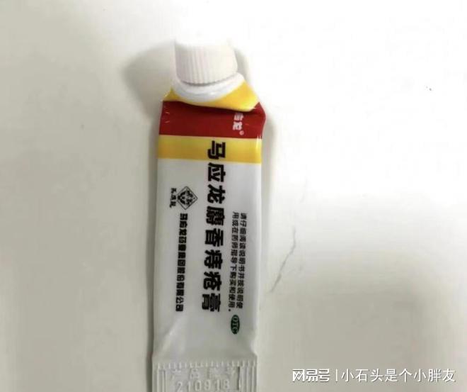 科技之光重塑生命希望