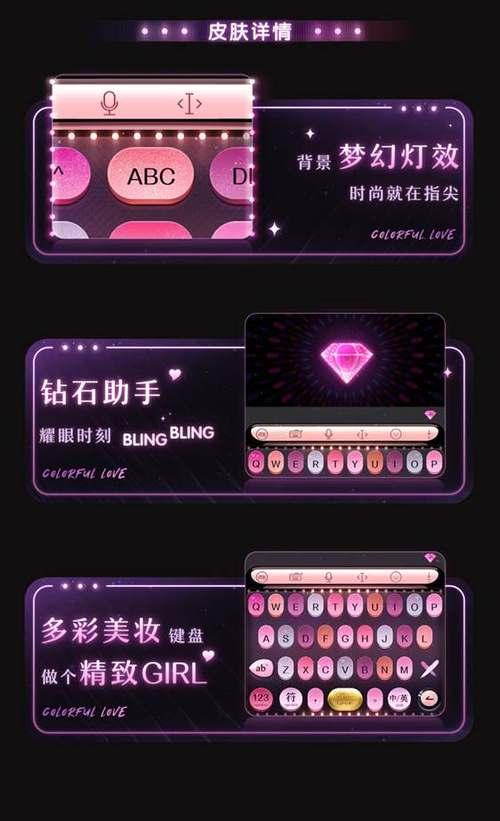 PP助手最新版下载