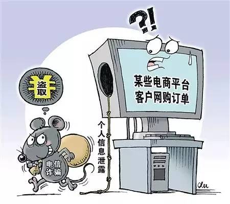 个体立场探讨