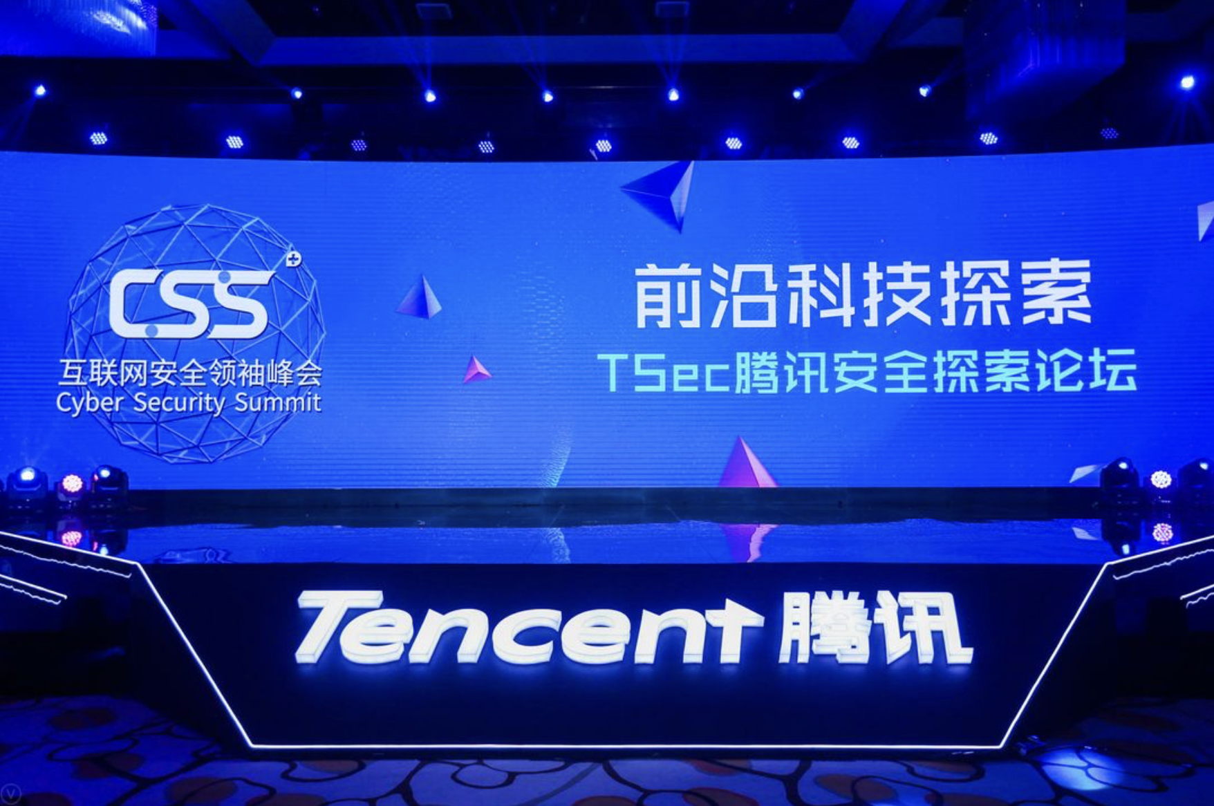网页样式设计潮流
