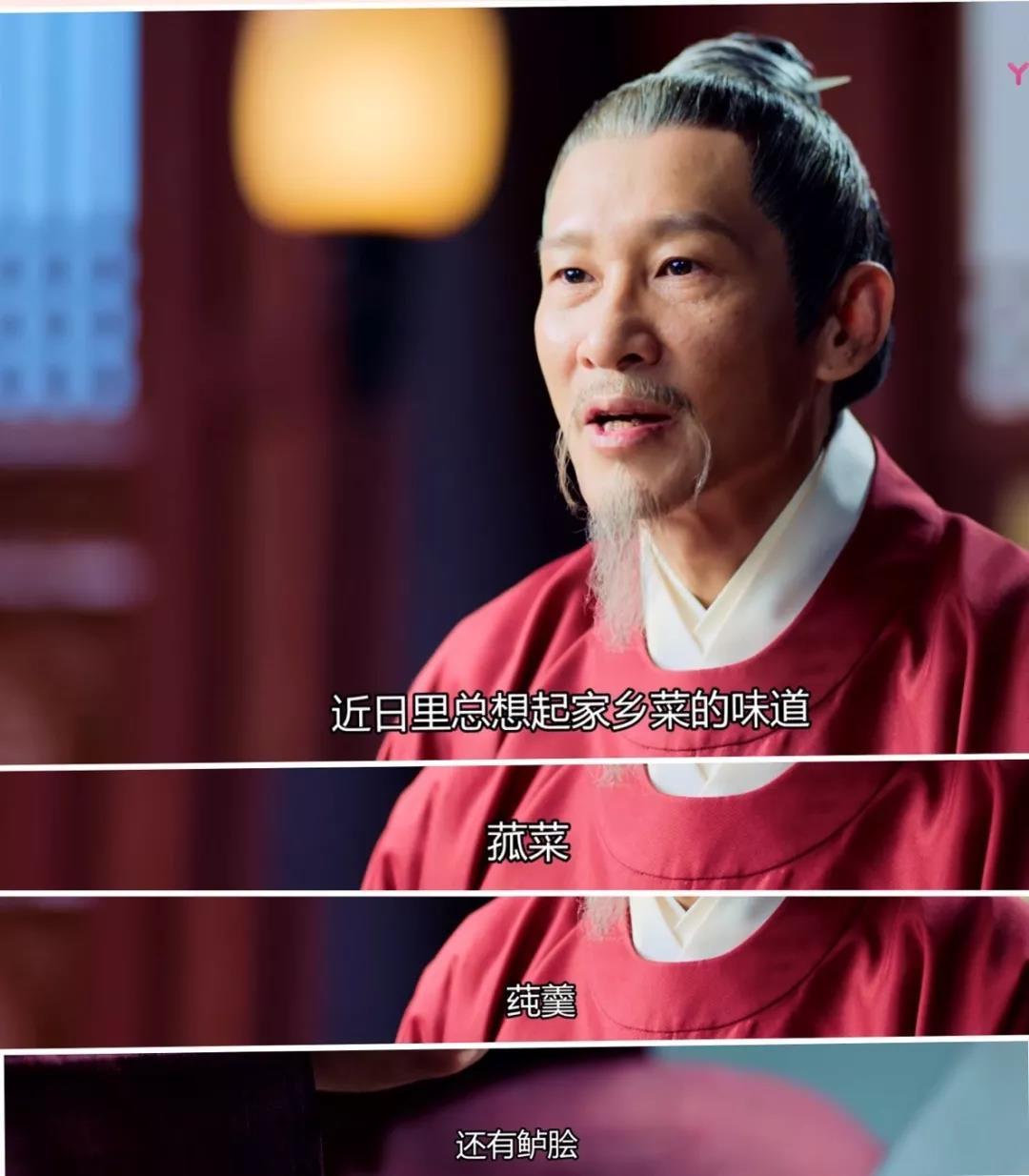 时尚温情