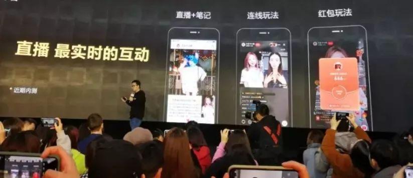 微信红包攻略