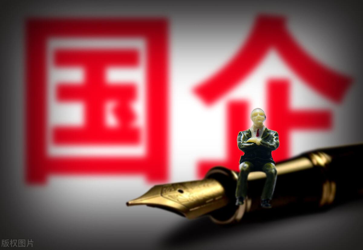 老李职场探索
