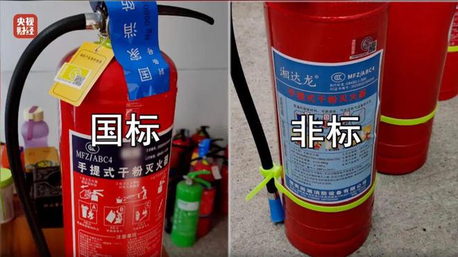 磷酸美食之旅