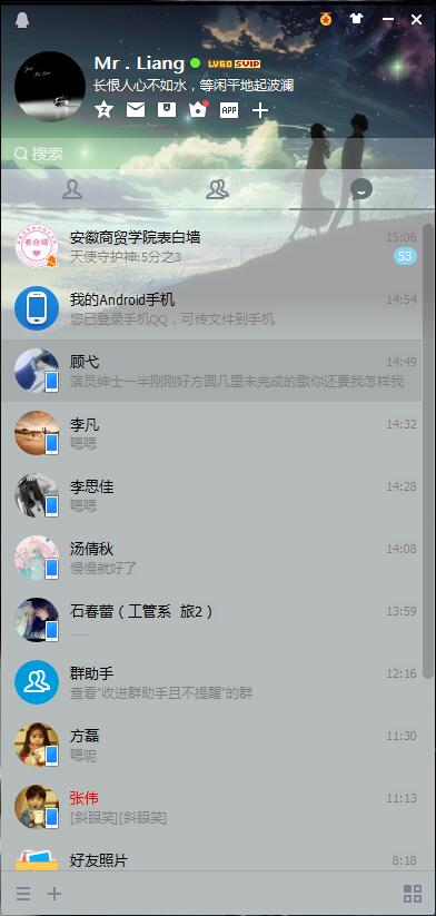 探秘小巷独特风味，最新QQ签名一览