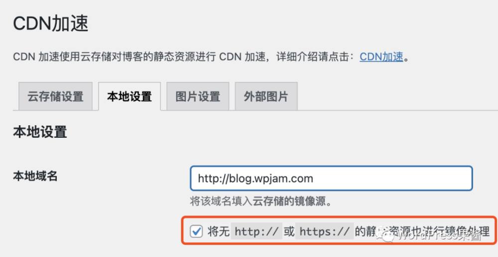 使用指南（或“全面指南”）