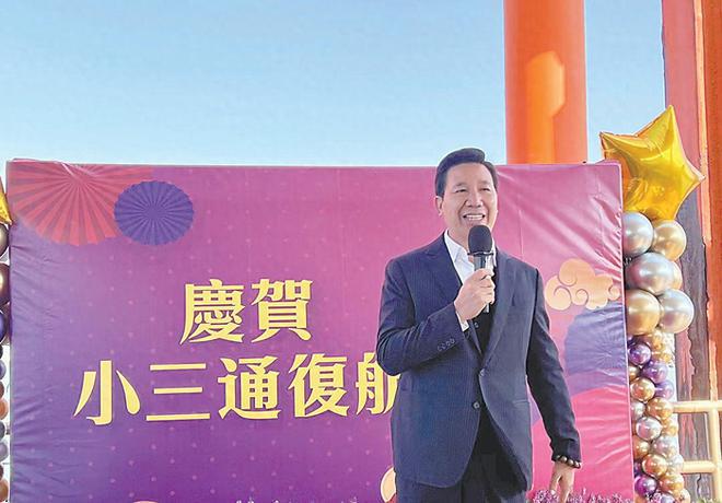 共谋发展