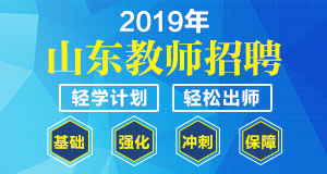 阳信招聘网最新招聘信息汇总，观点论述与岗位详览