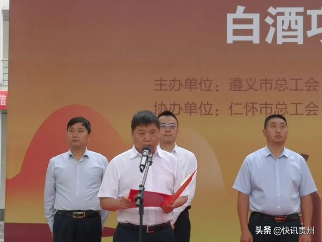 白酒行业动态解析