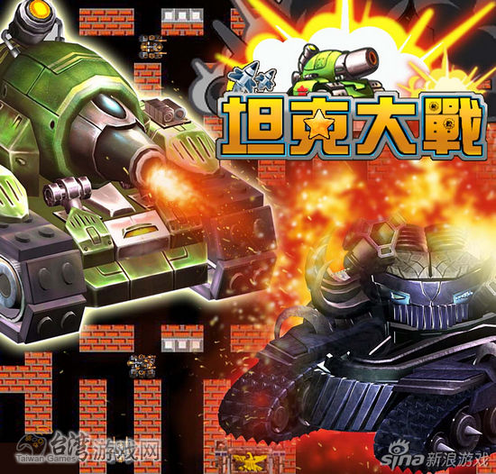 时代传奇再现