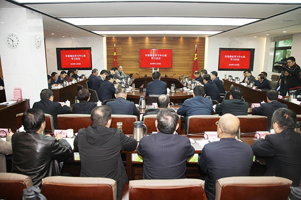 学习之光（或教育
