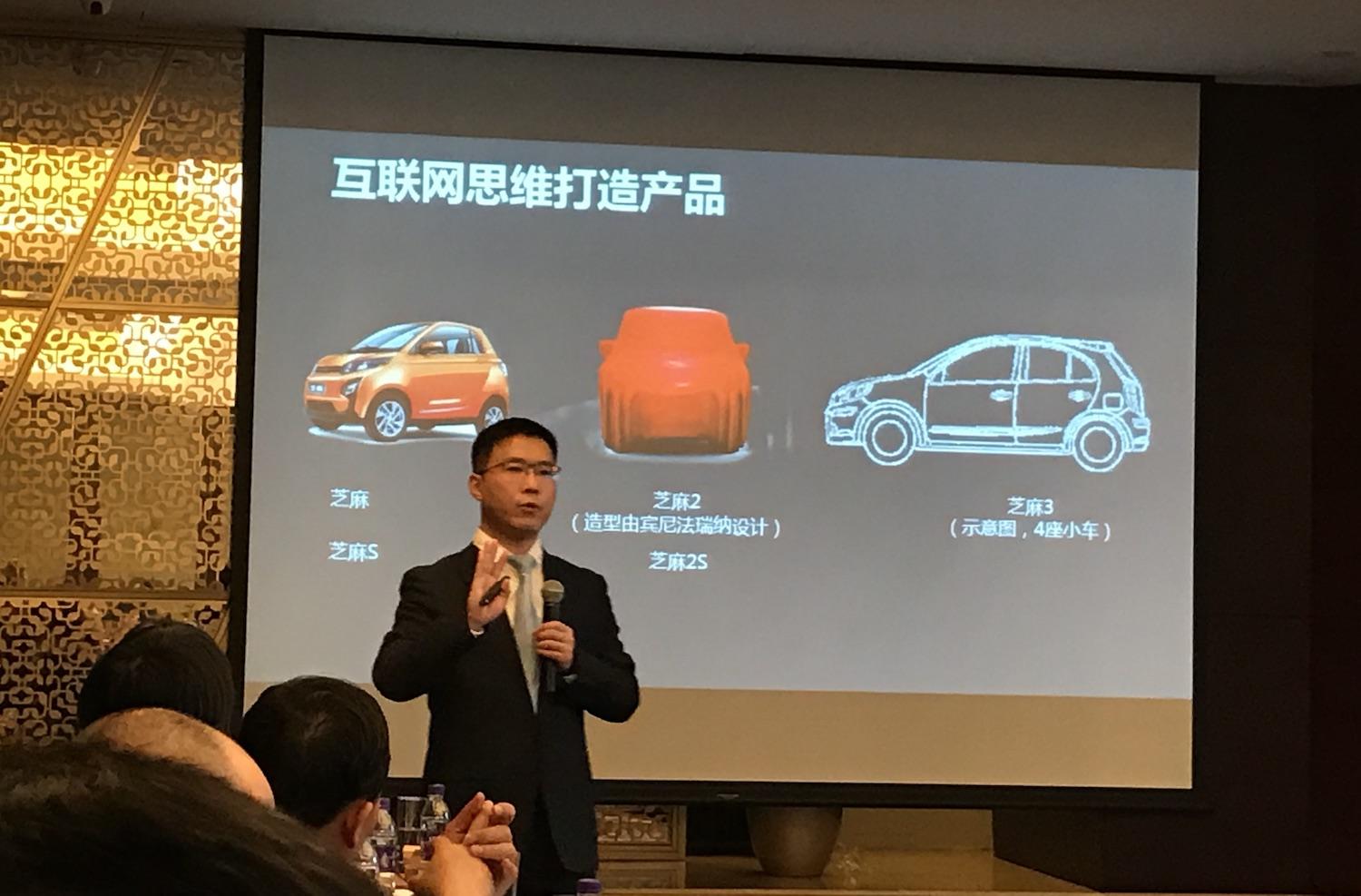 大迈X系列重塑生活体验，科技巅峰之作