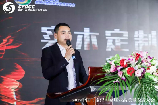 家庭之夜的温馨时光