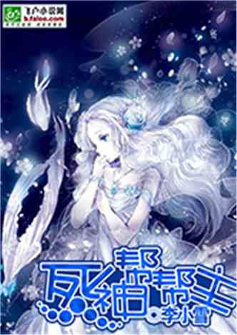 紫圣最新动态