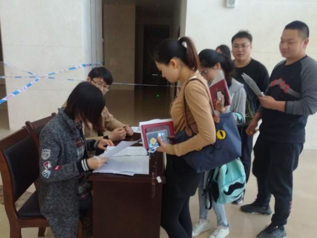 招远市最新招聘信息及招聘动态更新