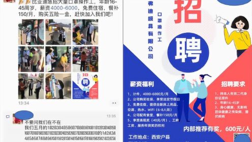 小巷风味小店探索指南