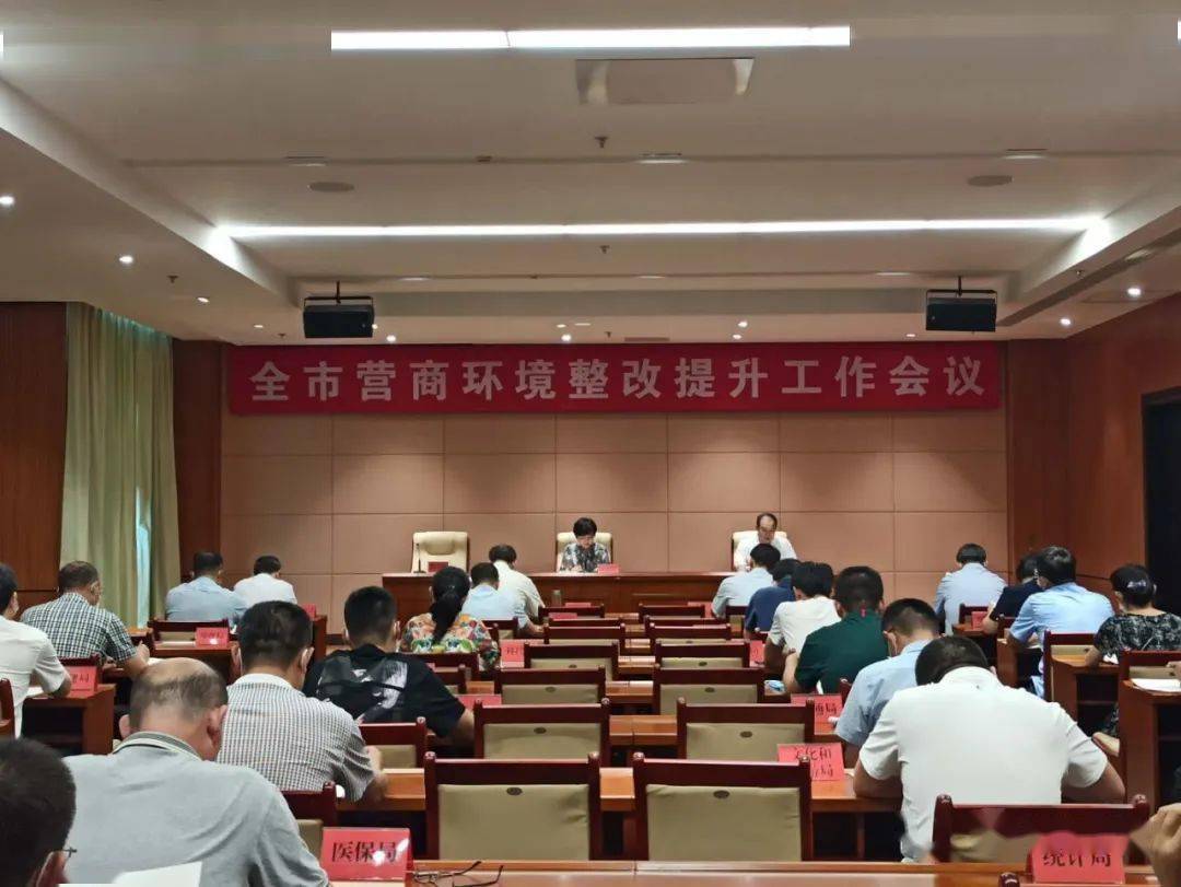 高密最新动态更新，最新消息汇集