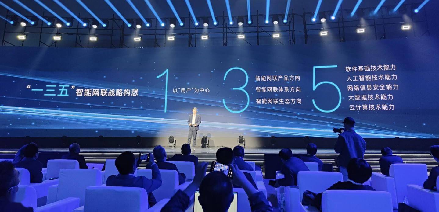 兴业矿业科技领航