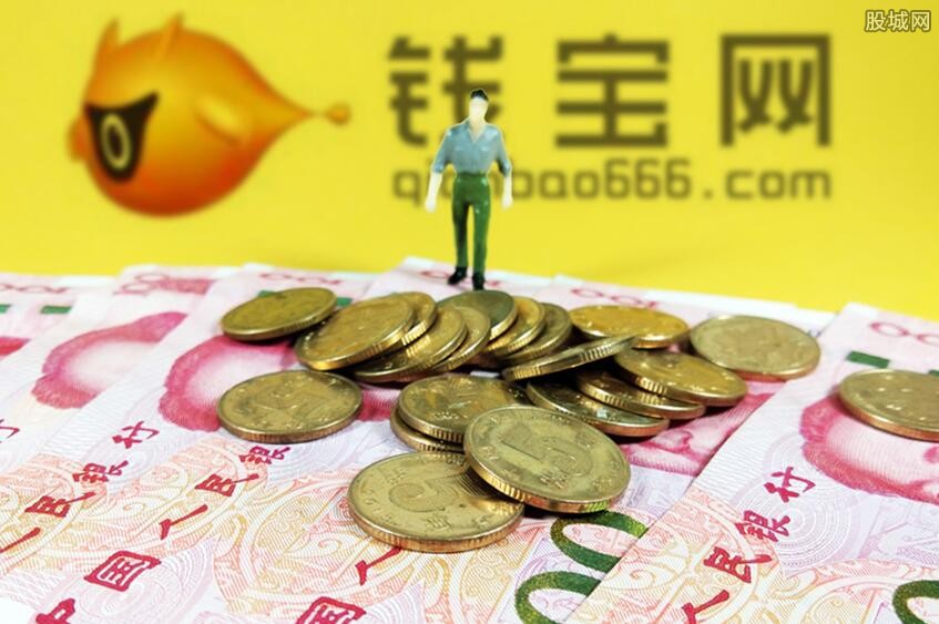 钱宝网