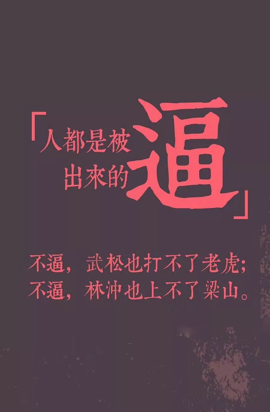 学习成就或自信成就（可根据内容重要性选择）