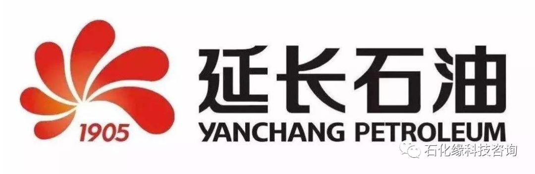 延长石油