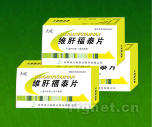修正药业最新动态