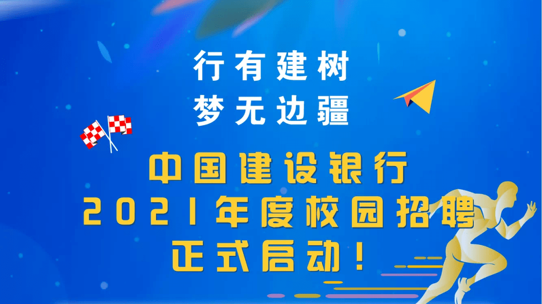 立车工招聘最新动态，小巷深处的匠心之作诚邀探索者！