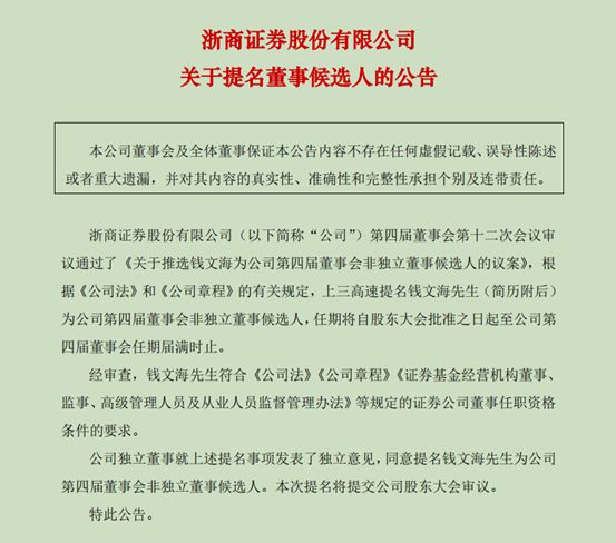 变革中的自信与成就感