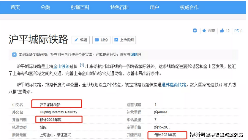 哮喘治疗策略