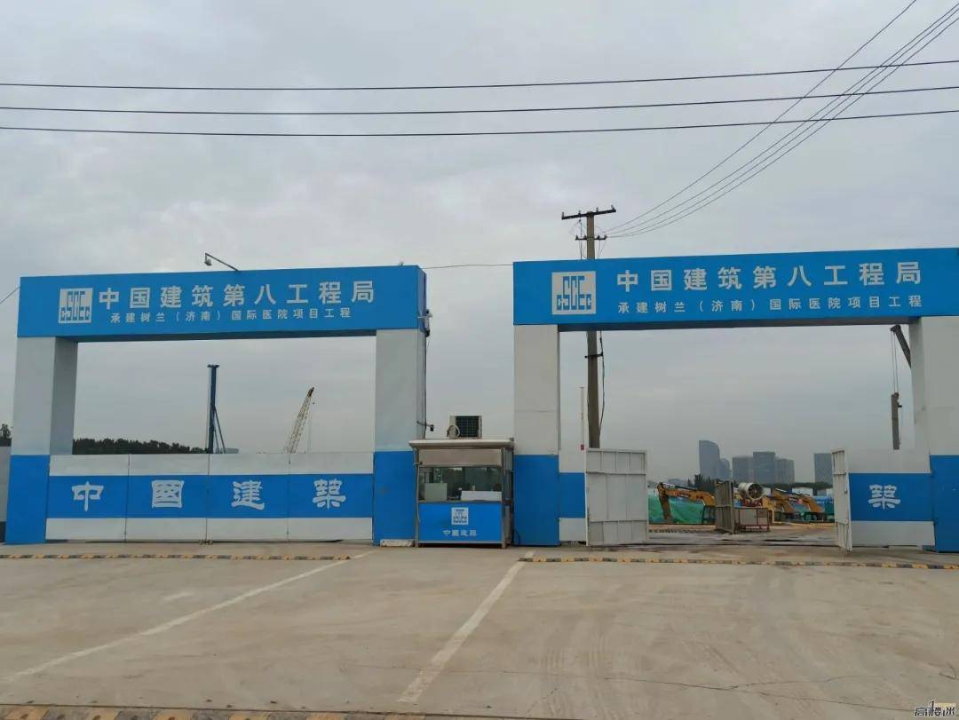 最新动态/消息解读