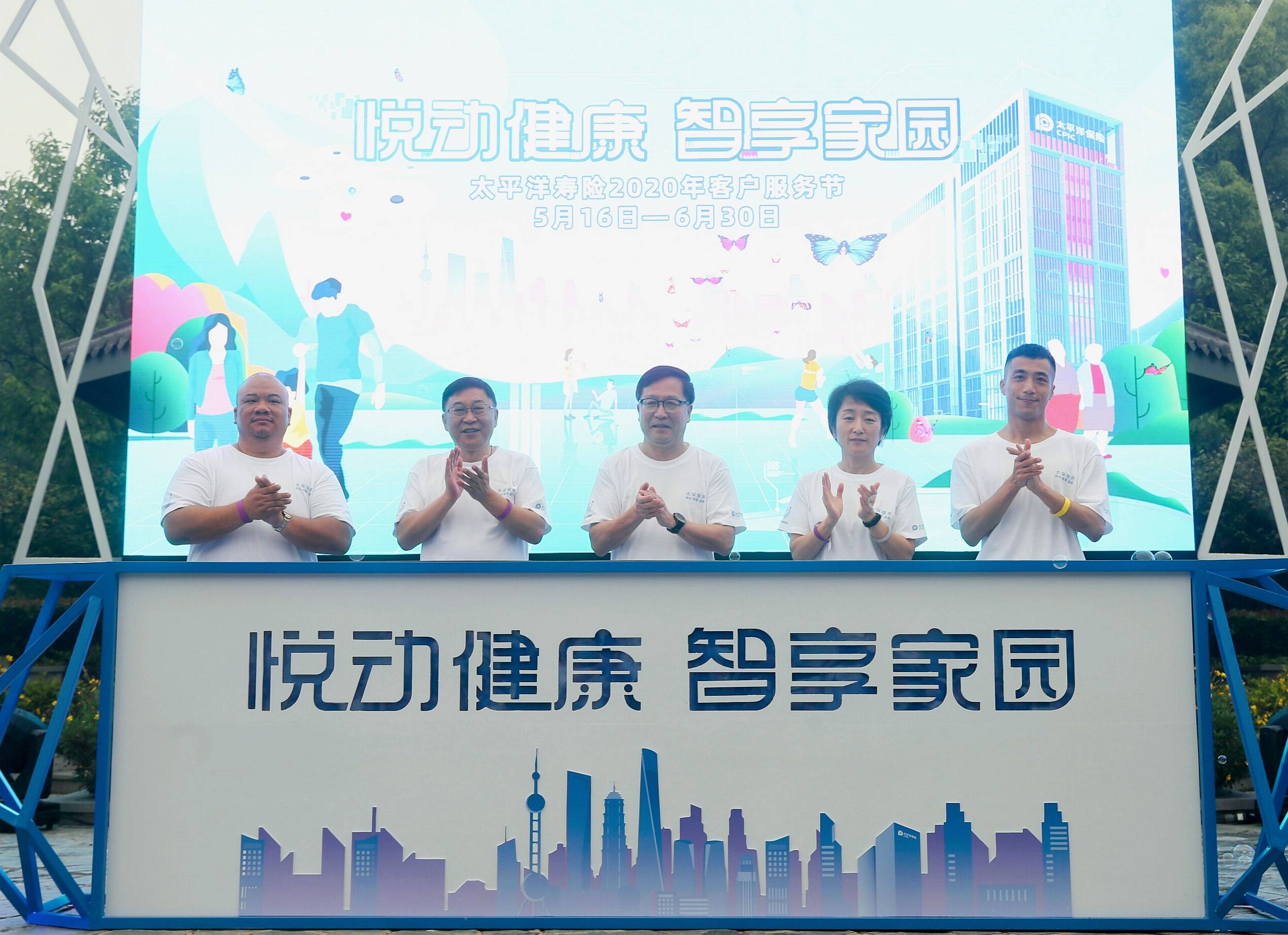 友情与家的温馨日常的小确幸（友情