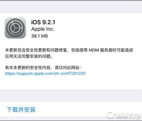 iOS最新系统版本更新步骤指南及操作指南