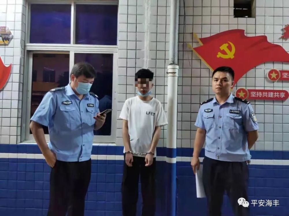 热点事件与趋势分析