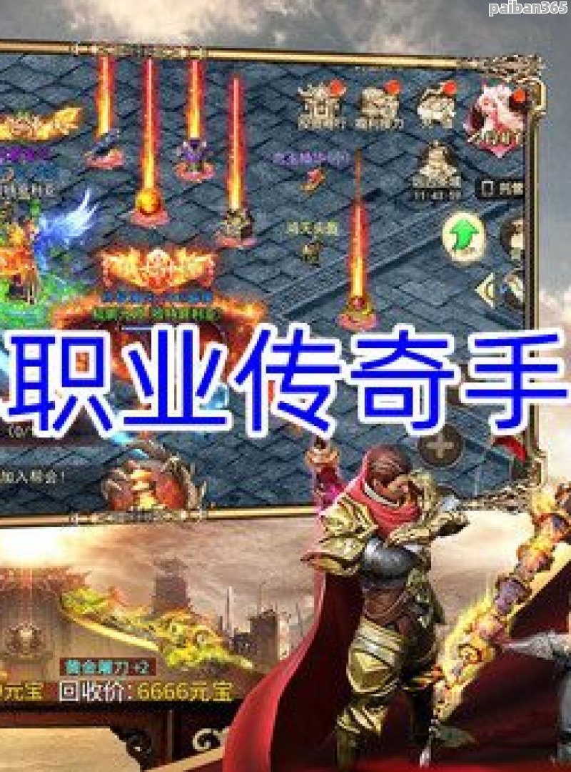 前所未有的探险体验