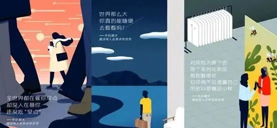 最新人类高科技产品