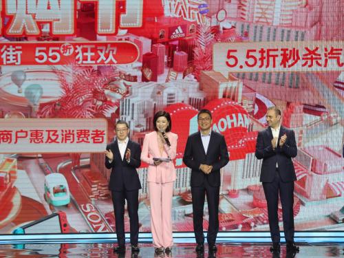 创新变革之路