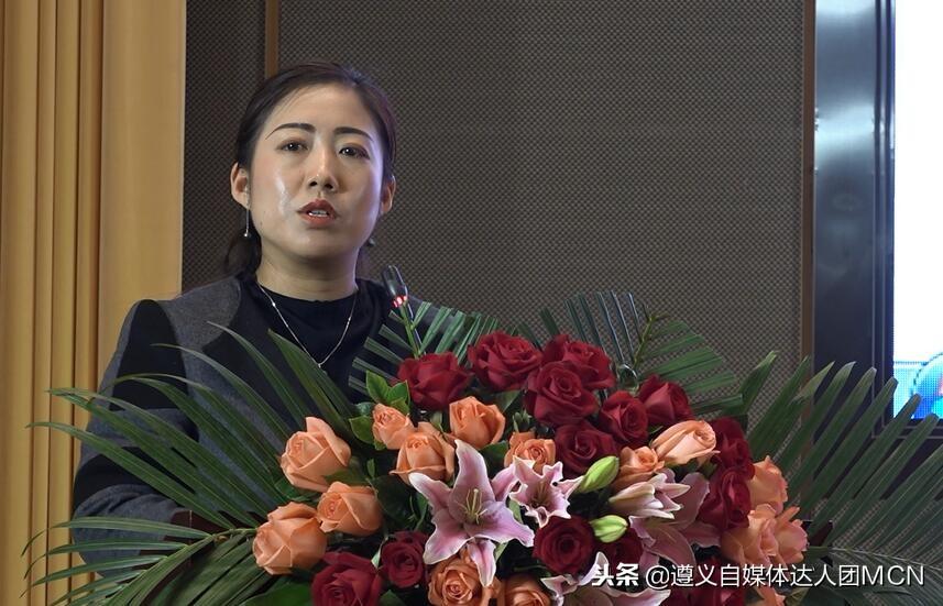 遵义新时代风采