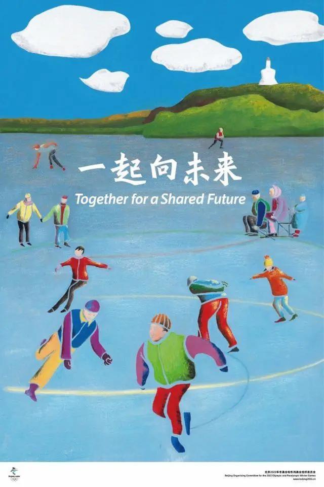 最新海报,最新海报，学习，拥抱变化，自信成就未来