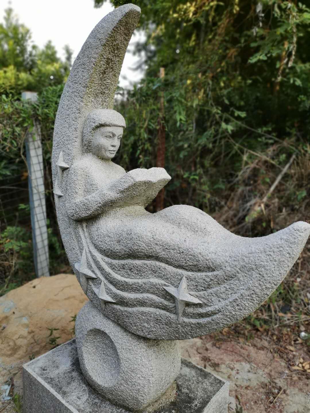 寻找之旅