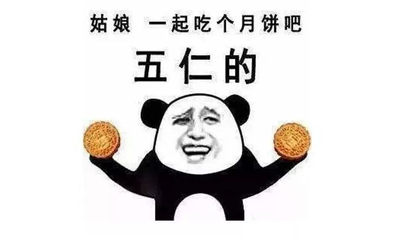 微信最新表情，探索自然美景，寻找内心平和的旅程